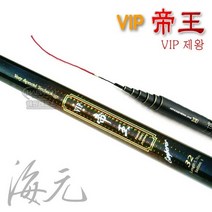 해원 제왕 VIP 민물낚시대 붕어낚시 민물대 붕어 낚시대, 36