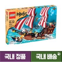 레고 LEGO 해적선 6243