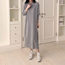 세라제이 심플 데일리 긴팔 롱원피스