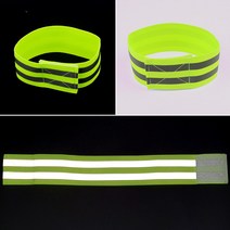 국민컴퍼니 건축 토목 현장 발목 팔목 안전 각반