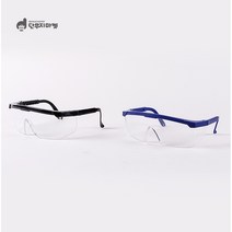 보안경 안티포그 김서림방지 눈보호 안경 일반 고글 안전용품 투명, 안티포그 보안경