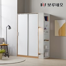 보루네오 리파인드 슬라이딩 옷장 B세트 일반형+측면화장대형, B세트 화이트&화이트