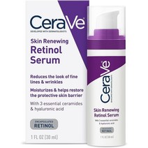 세라비 레티놀 세럼 스킨리뉴잉 무향 저자극 30ml CeraVe Anti Aging Retinol Serum, 1플 오즈(1팩)개