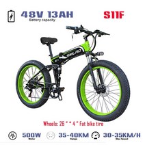 SMLRO S11F2 26 인치 스포크 휠 전기 지방 자전거 1000W 48V 13AH 자전거 Ebike 오프로드 산악 전자 자전거 접이식 오토바이 Mtb, 중국, S11F 녹색 500w 13AH, 한개옵션1