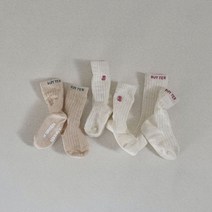 버터삭스 디그린 봄신상 데일리 유아동 토들러 아동양말세트 답례품 구디백 선물세트