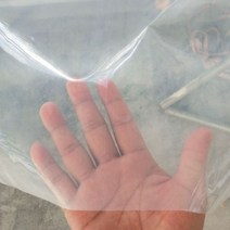 멀칭비닐 마늘 비닐 필름, 신소재 두꺼운 16실크 폭 4m x 길이5m