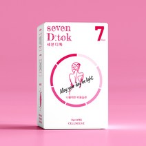 석류 타트체리 사과초모식초 콜레우스포스콜리 디톡워터 세븐디톡 - 1박스(14포), 1박스(12g x 14포)