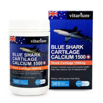 비타리움 청상어 연골칼슘 1500 180캡슐/365캡슐 관절 연골 영양제 건강불패, 365캡슐