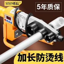 레이저 용접기 레이져 플라스틱용접기 고주파가열기 시스템용접 ppr 핫 멜터 수돗물 파이프 전자 일정한 온도 가정용 파이프 용접 기계 플라스틱 수도관 핫멜트 기계 pe20, 1-2미터 라인 63 하이파워 + 블랙 골드 다이 헤