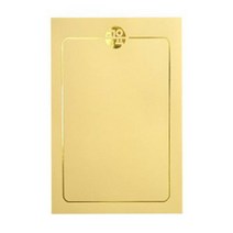 금박 상장용지 (10매) 150G CA-10, 금박 상장용지 (10매) 150G CA-