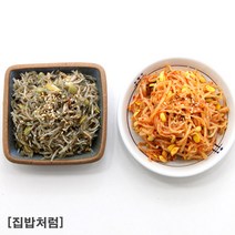 [집밥처럼 견과류잔멸치볶음+콩나물무침 2종세트] 당일조리로 유통기한이 넉넉하고 꼼꼼한 포장 단짠단짠 간편한 상차림 엄마 손맛 가정식 수제 밑반찬, 견과잔멸치볶음85g+콩나물무침150g, 1세트
