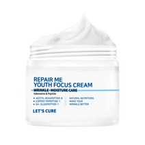 리페어 미 유스포커스 크림 주름개선 기능성 탄력 펩타이드, 120g, 1개