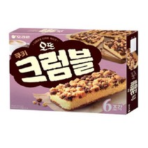 오리온 오뜨 쿠키크럼블 168g