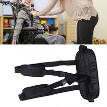 조정 가능한 휠체어 안전 하네스 스트랩 숄더 벨트는 성인 노인 장애인 건강 보조기 용 시트 구속 스트랩을 넓혔습니다., One Color_One Size, 한개옵션0