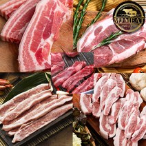 [엠제이 미트 MJ Meat] 솔트에이징 숙성 냉장 수입 <돼지고기 구매> 삼겹살 목살 항정살 갈매기살 가브리살 (각 200g=1팩)” class=”wr-img”></a></div></div></div></div><div class=