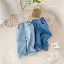 블랙빈 기획 청바지 유아 아동청바지 아기봄나들이룩 유아 아동복 주니어 봄나들이룩 어린이집등원룩