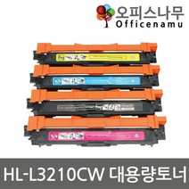 브라더호환 HL-L3210CW 토너 대용량고품질재생 TN-267BK, 1, 검정
