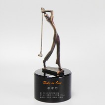 좋은상패 순금판 홀인원트로피 이글패 싱글패 골프트로피 JH80