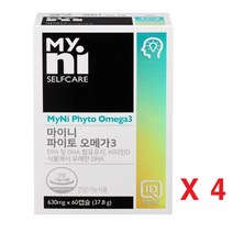 파이토 식물성 조류오메가3 DHA 100% EPA 비타민D 장용성 식물성 캡슐 임산부 알티지 오메가3 NCS NCR 그린 고함량 영양제 엽록소 노비린 플랑크톤, 4박스