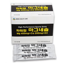 파워업 마그네슘 (6.5gx30EA) 기타헬스보조제, 6.5g, 30포