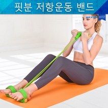 윗몸일으키기 근력운동 홈트레이닝 복부강화기구 헬퍼 크런치기구, 그린