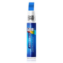 케어 스페셜 페인트 펜 자동차 액세서리 닛산 알메라 X-트레일 주크 현대 솔라리스 투싼 소나타 엘란트라, 01 파란