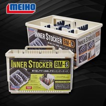 메이호 이너 스토커 INNER STOCKER