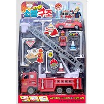 어린이 소방교육용 소방관피규어 소방차세트 장난감 움직이는 유치원 아동