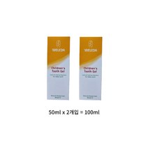 벨레다 어린이 치약, 100ml, 4개