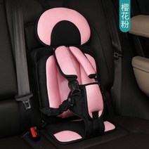 부스터 쿠션 첨부 차일드 세이프티 시트 카시트 아기, 패션 업그레이드 체리파우더