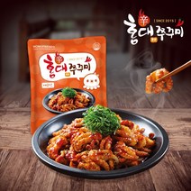 [홍대쭈꾸미] 수제양념쭈꾸미볶음 매운맛 500g 2팩