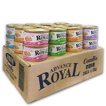 [고양이간식모닝푸드] 로얄 어드밴스 캔 콤보 (1box/24개입) 고양이 캔 간식 통조림, 어드밴스 로얄캔 콤보 85g 24개입(1box)