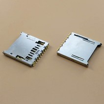 YuXi 1x SD 메모리 카드 커넥터 소켓 Panasonic 13P AXA263021-P