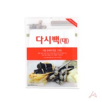 다시백 멸치 육수 내는법 다싯물 다시 팩 육수용 국물 주머니 대형 18매 X10