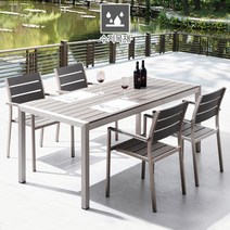 발리세트 아웃도어 야외용테이블세트 리조트 테라스 카페야외 수지목 펜션, 4인세트 130캡테이블