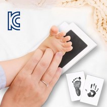 (우리공간)DIY 셀프발도장 스템프, 쿠팡50억 사각발도장