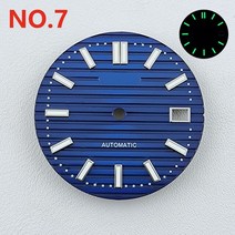 세이코호환 노틸러스 NH35 8215 무브먼트 시계 액세서리 수리 도구 30.5mm 다이얼 녹색 발광 문자 부품, [08] dial 7