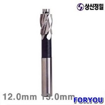 Foryou24959 상신정밀 카운터보어 12mm 13mm 1개 리머 보어 공작 초경
