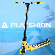 프로스쿠터 익스트림 전문가 묘기용 스턴트 스쿠터, DS006Y, 골드