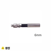 상신정밀 카운터보어 규격 6mm 공구액세서리 보링비트 마그네틱드릴 마그드릴비트 카운터싱크, 1개