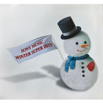 중고CD) SONY MUSIC WINTER SUPER HITS (홍보용 비매품)