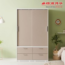 라자가구 위드 빅 1200 슬라이딩 서랍 옷장 선반형 jy201, 화이트그레이