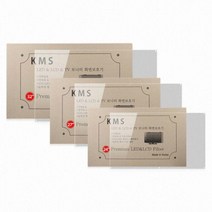 모니터빛반사필름 LCD 화면보호기 프리미엄 24형 모니터 KMS 티비보호기, 1개