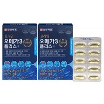 노르웨이산 정제어유 오메가3 30캡슐x2박스 달맞이꽃종자유 오매가쓰리 오매가3, 상세페이지 참조, 상세페이지 참조