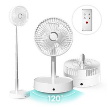 VICTO 빅토 써니윈드2 무선 접이식 휴대용 선풍기 VT-11 최대약1m 120도회전 전용리모컨포함, 화이트
