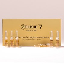 브라이트닝 앰플 세트(1.5mlX10ea) 밝은피부 톤업 나이아신아마이드 앰플 set, 브라이트닝 앰플(1.5mlX10개)세트