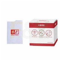 파인앤유 종이봉투컵 250매 생수컵 위생봉투컵