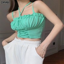 DFMEI 화이트 나시 여 런닝
