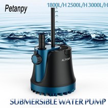 지하수펌프 소방펌프 말통펌프 지하수모터 슬러지펌프 220V 펌프 홈 잠수 할 수있는 물 폭포 수족관 물고기, 01 45W
