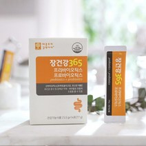 장건강365 생 유산균 프리바이오틱스 장건강 프로바이오틱스 임산부 신바이오틱스 프락토올리고당, 14포, 1개